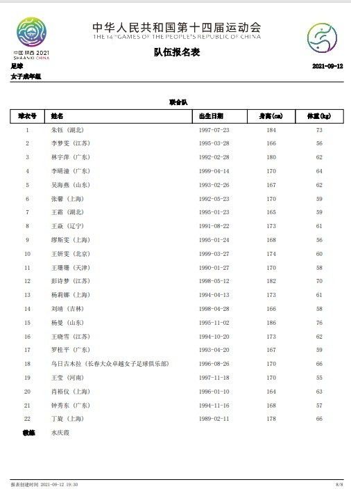 一区二区免费播放