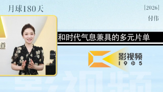 一区二区免费播放